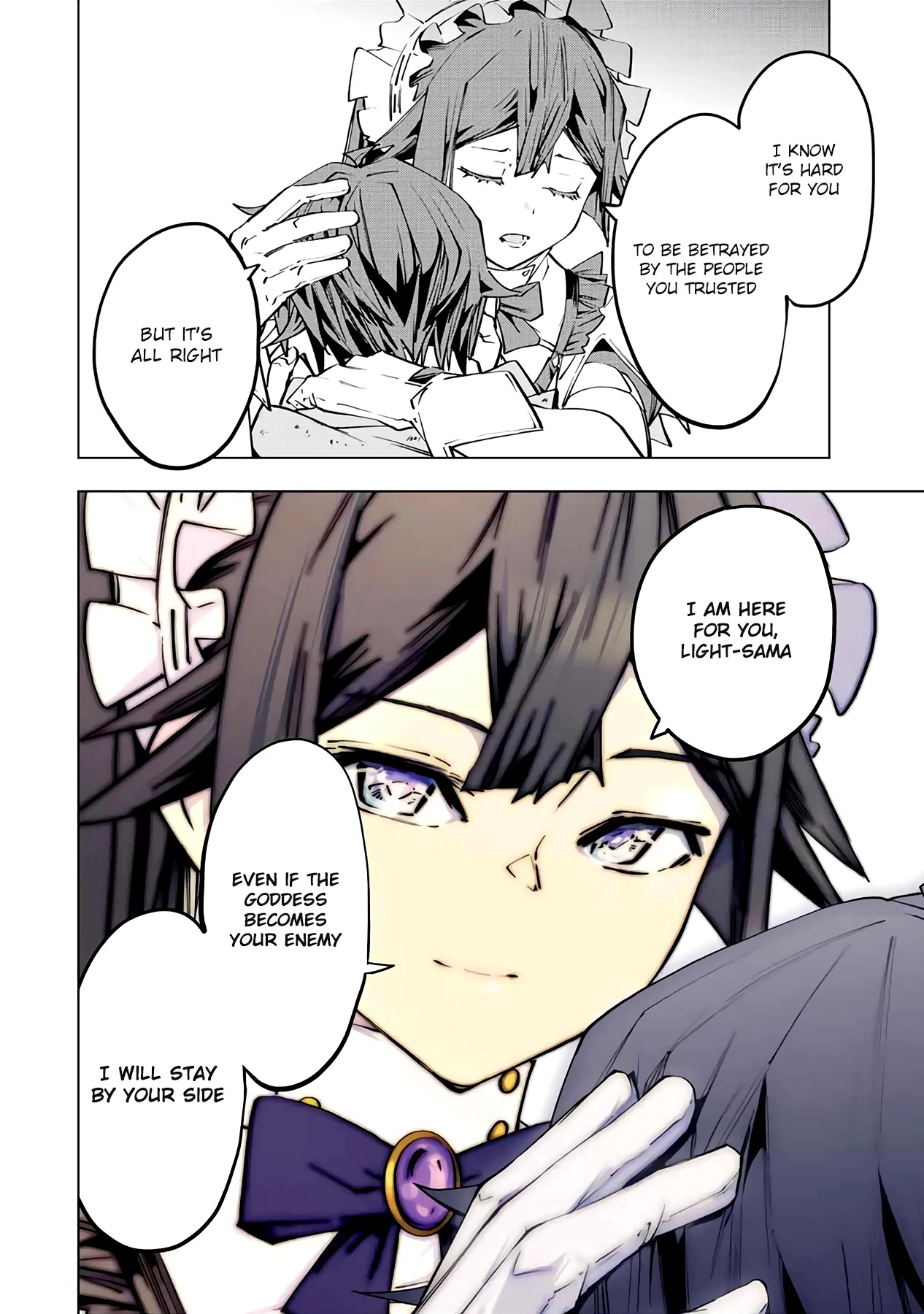 My Gift LVL 9999 Unlimited Gacha chapter 73 page 7