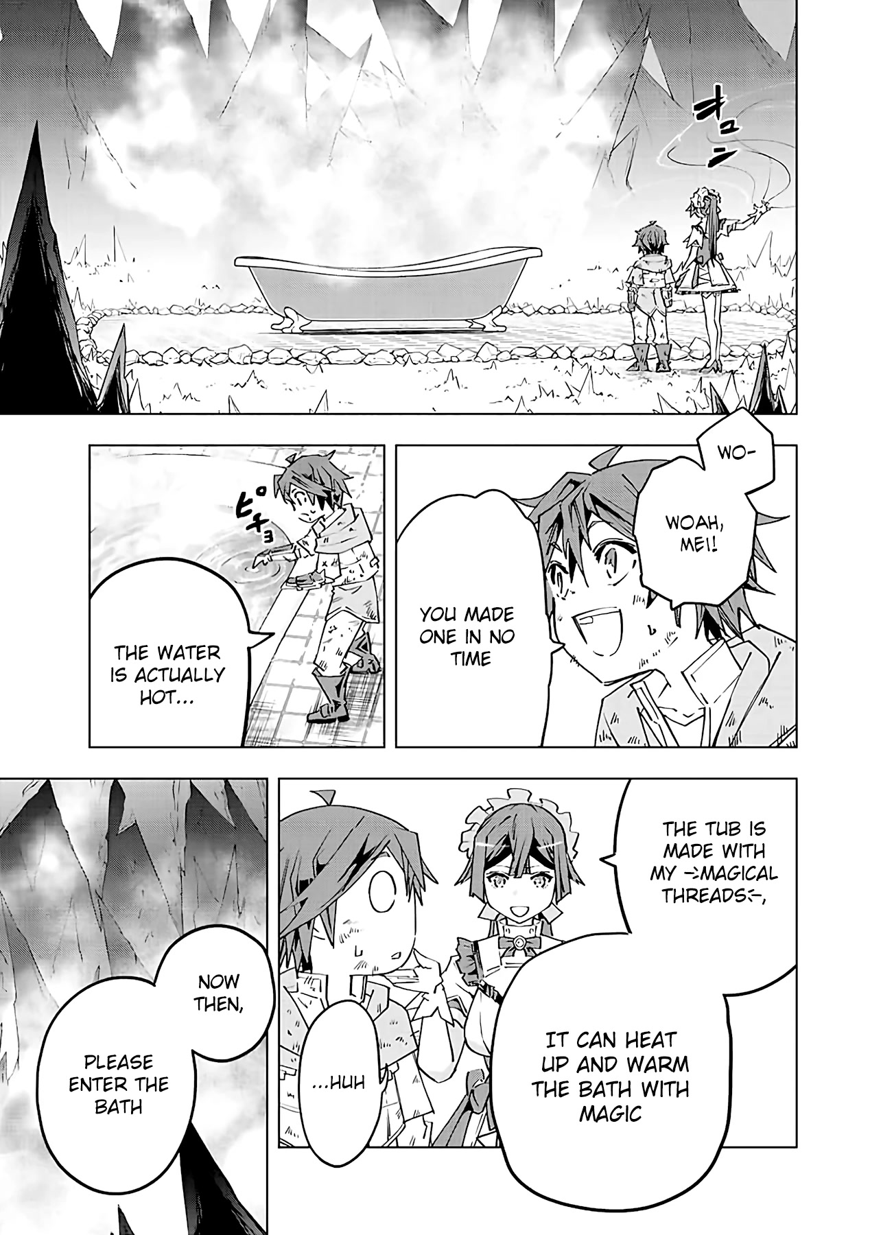 My Gift LVL 9999 Unlimited Gacha chapter 74 page 12