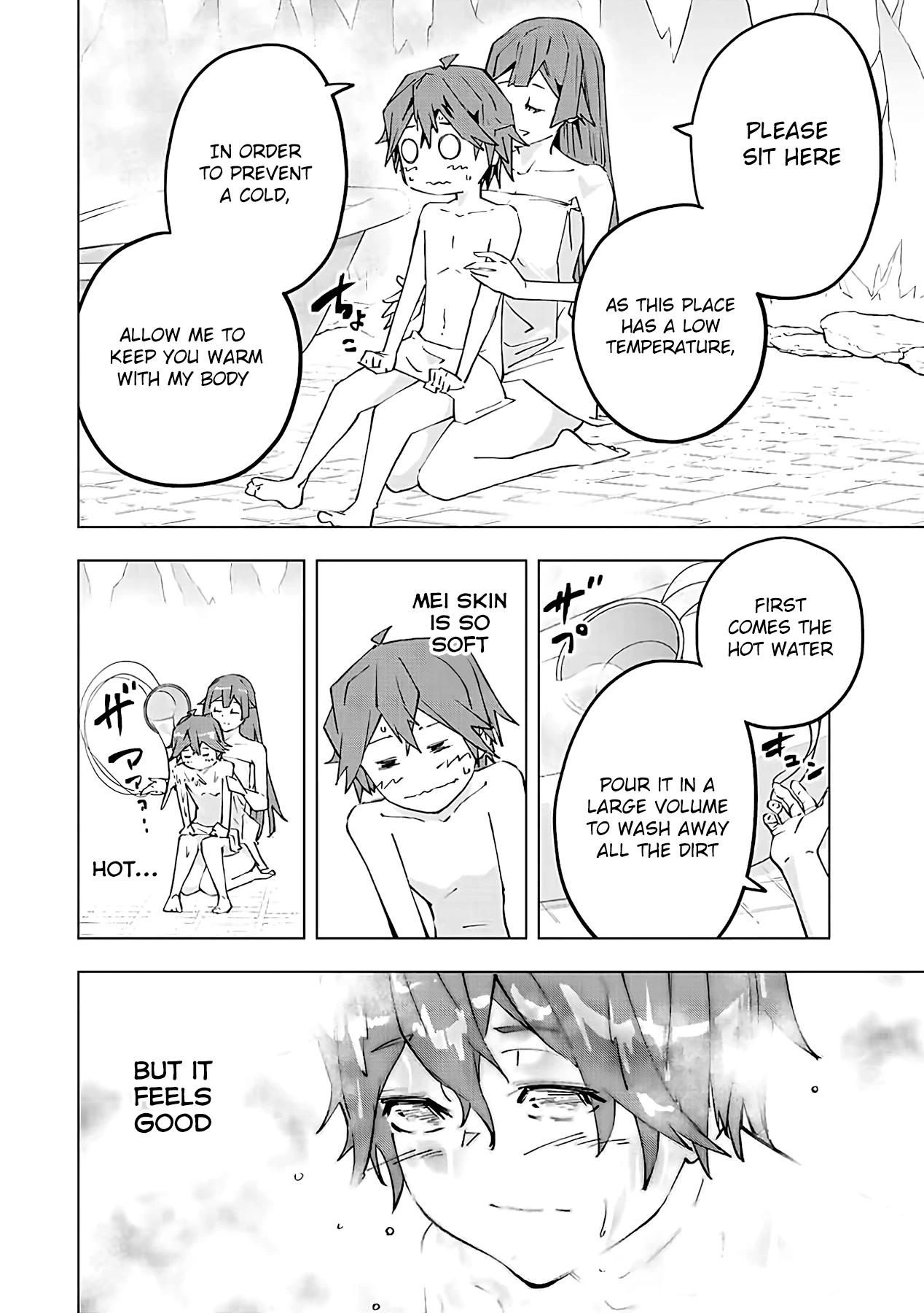 My Gift LVL 9999 Unlimited Gacha chapter 74 page 17