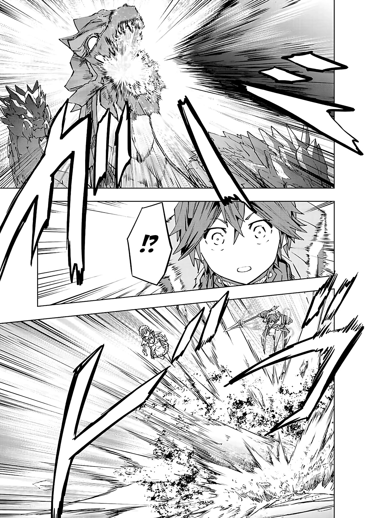 My Gift LVL 9999 Unlimited Gacha chapter 75 page 11