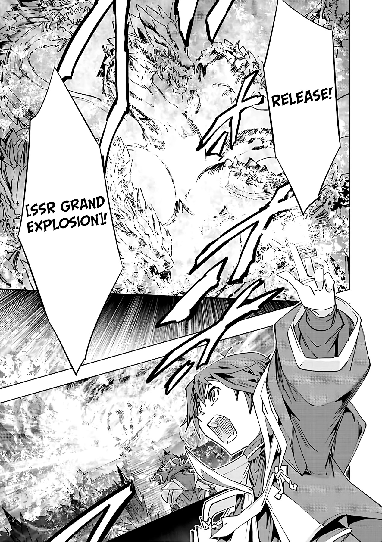 My Gift LVL 9999 Unlimited Gacha chapter 75 page 13