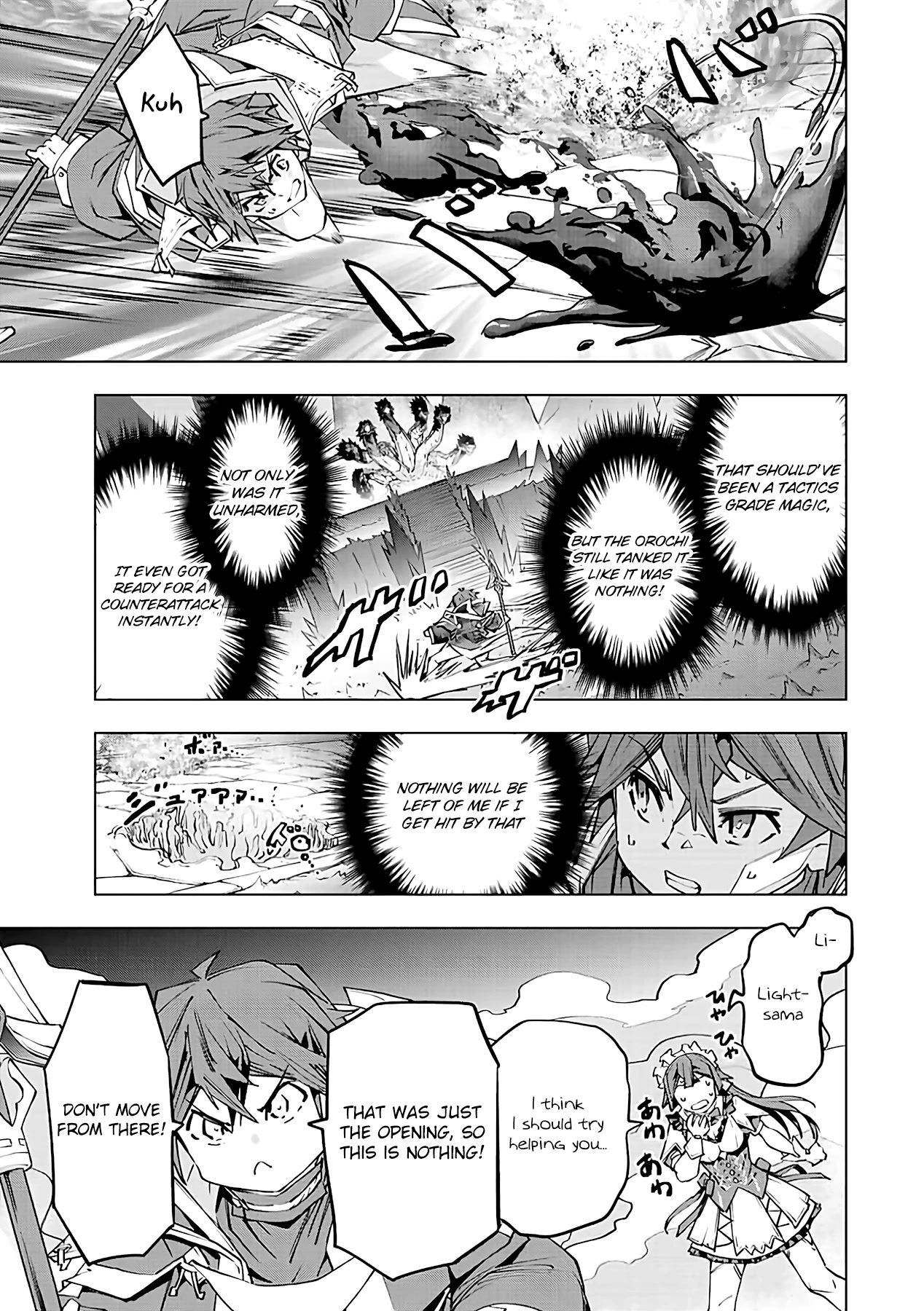 My Gift LVL 9999 Unlimited Gacha chapter 75 page 15