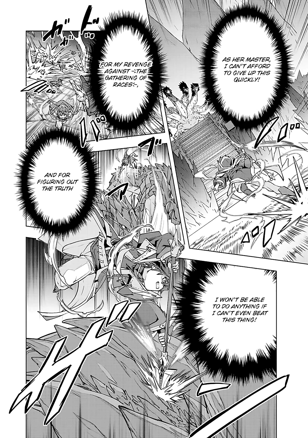 My Gift LVL 9999 Unlimited Gacha chapter 75 page 16