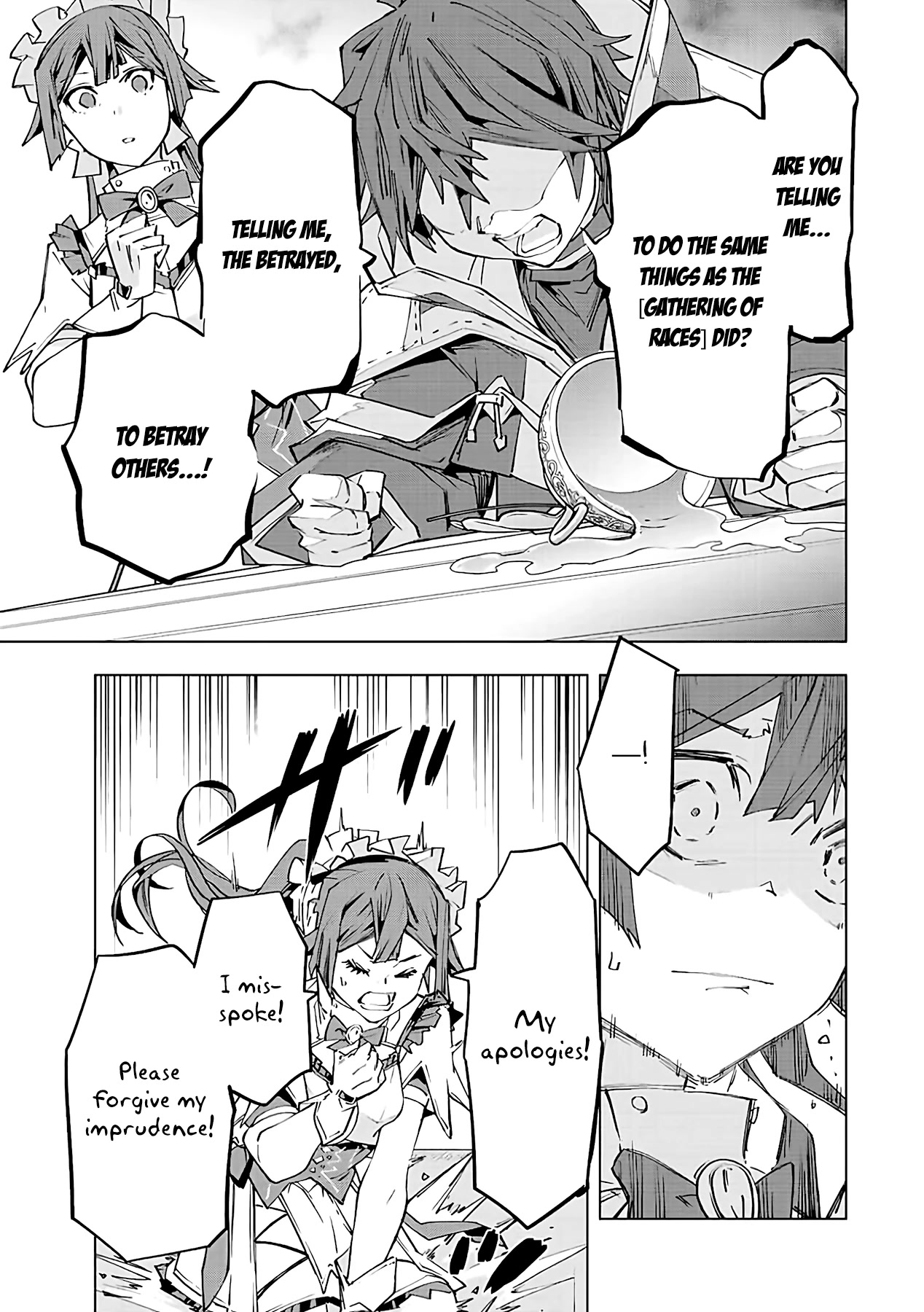 My Gift LVL 9999 Unlimited Gacha chapter 75 page 4