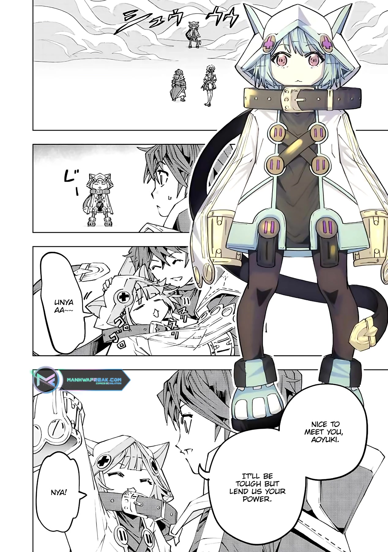 My Gift LVL 9999 Unlimited Gacha chapter 77 page 13