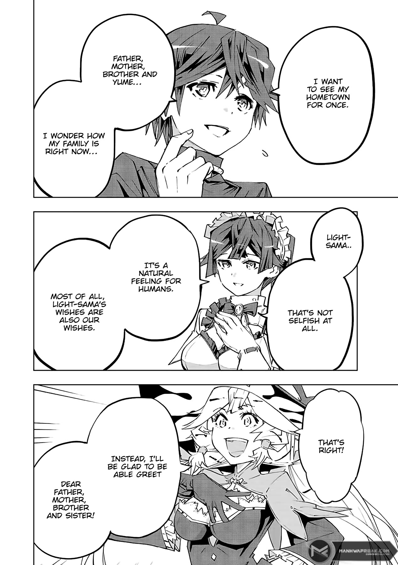 My Gift LVL 9999 Unlimited Gacha chapter 78 page 11