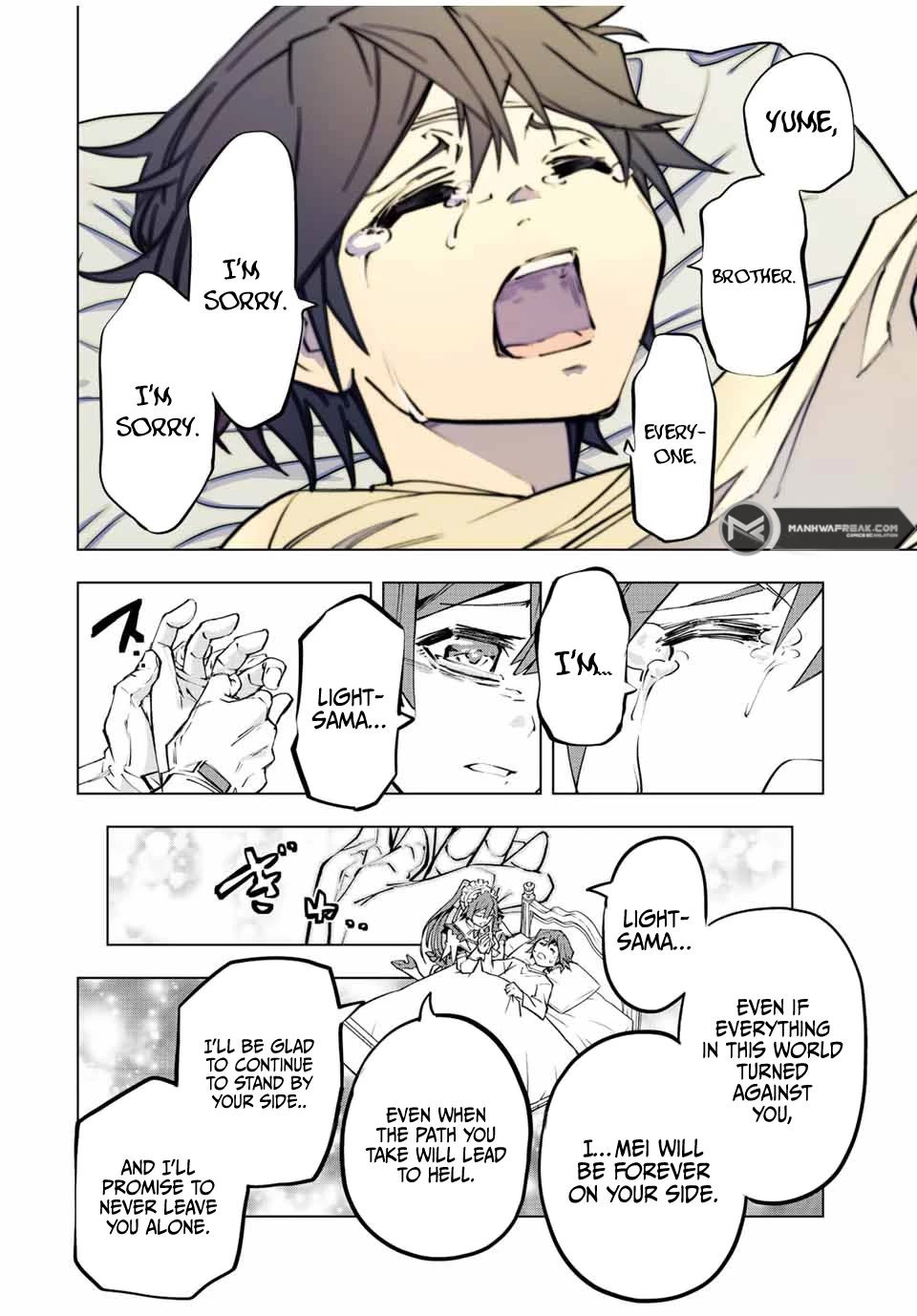 My Gift LVL 9999 Unlimited Gacha chapter 79 page 13