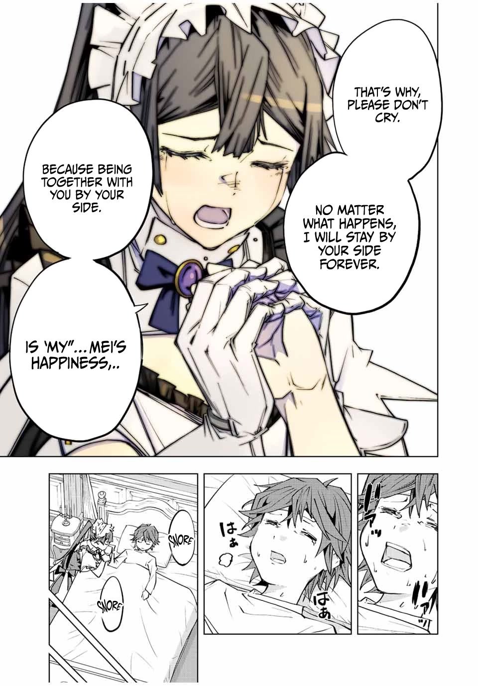 My Gift LVL 9999 Unlimited Gacha chapter 79 page 14