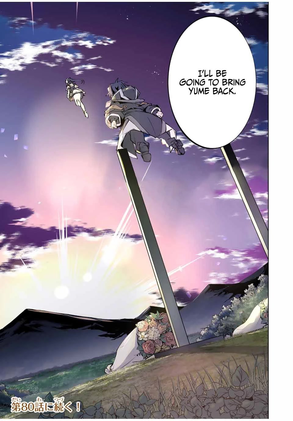 My Gift LVL 9999 Unlimited Gacha chapter 79 page 20