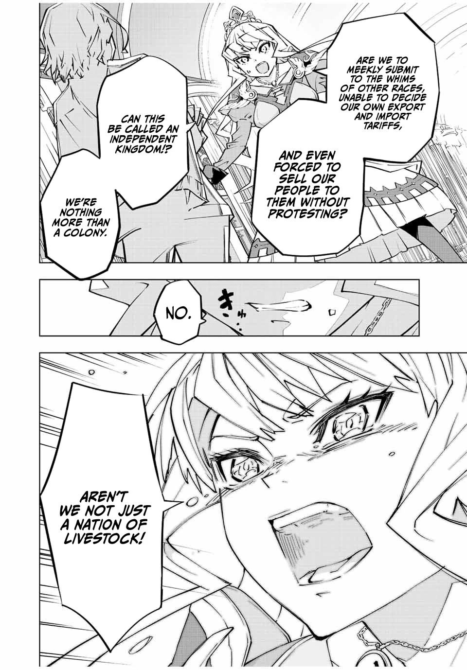 My Gift LVL 9999 Unlimited Gacha chapter 80 page 11