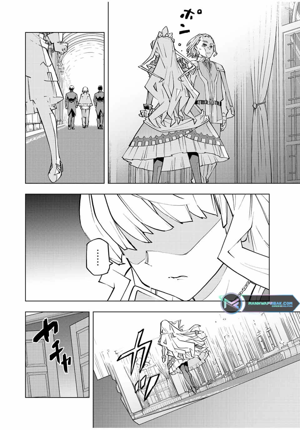 My Gift LVL 9999 Unlimited Gacha chapter 80 page 13