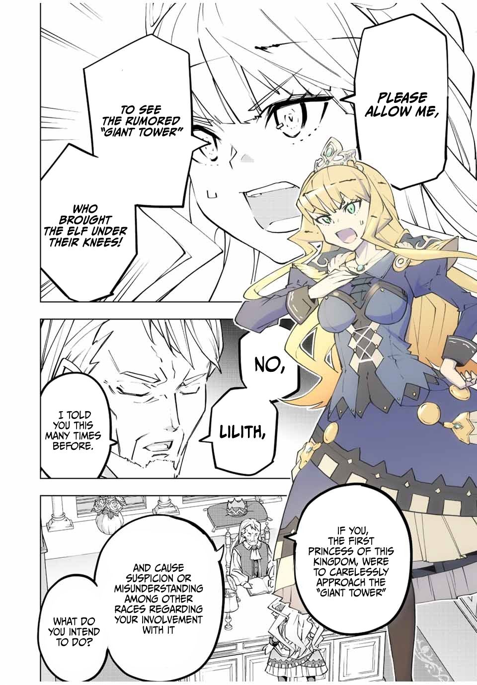 My Gift LVL 9999 Unlimited Gacha chapter 80 page 3