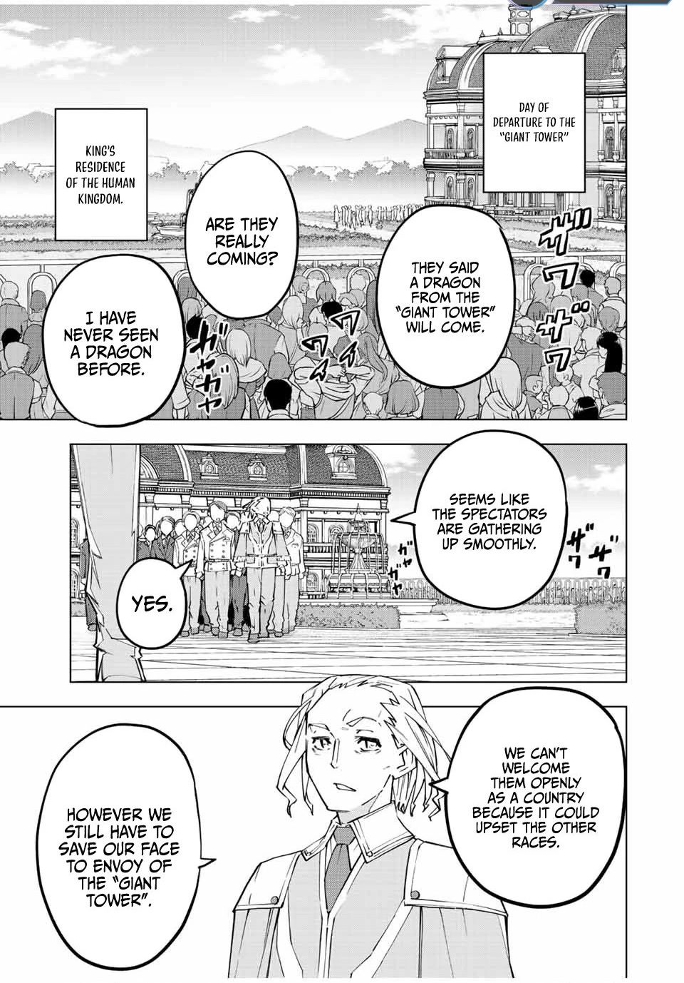 My Gift LVL 9999 Unlimited Gacha chapter 81 page 6