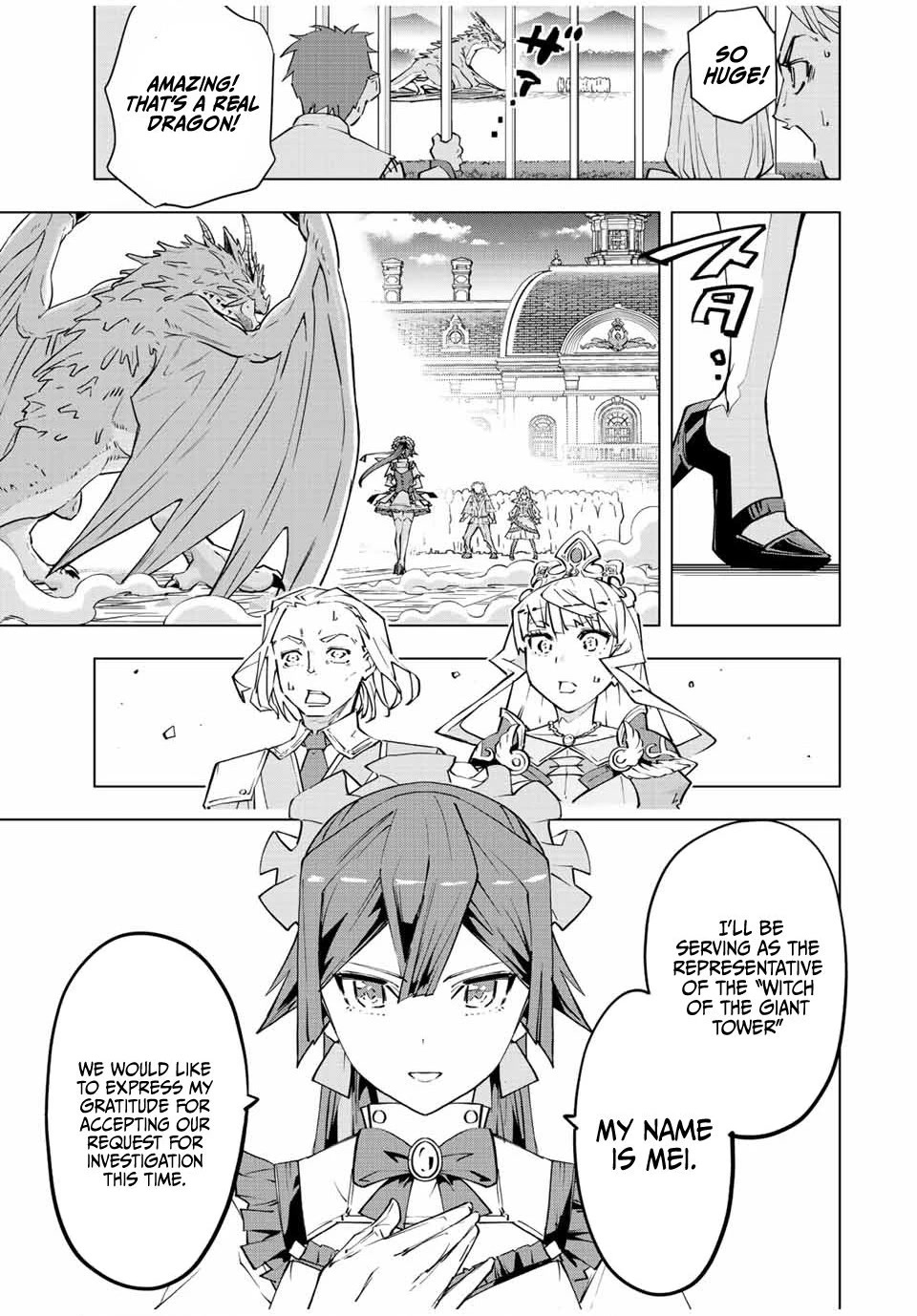 My Gift LVL 9999 Unlimited Gacha chapter 81 page 8