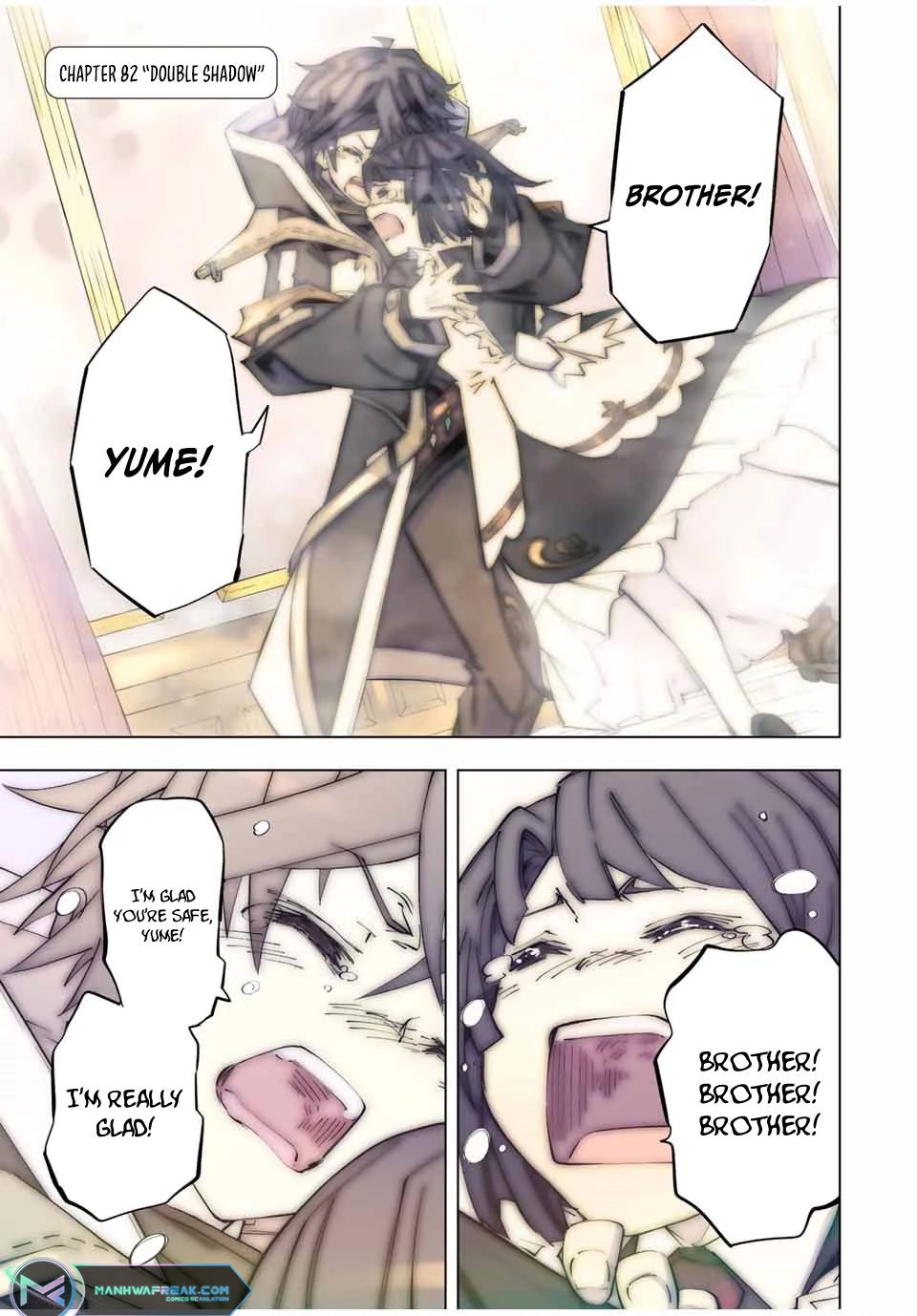 My Gift LVL 9999 Unlimited Gacha chapter 82 page 1