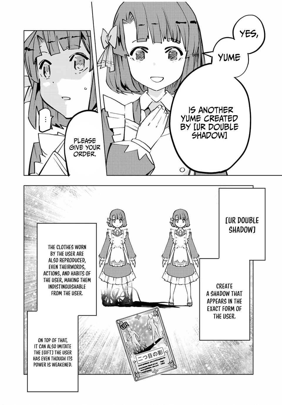 My Gift LVL 9999 Unlimited Gacha chapter 82 page 8