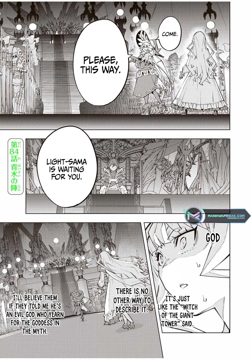 My Gift LVL 9999 Unlimited Gacha chapter 84 page 2