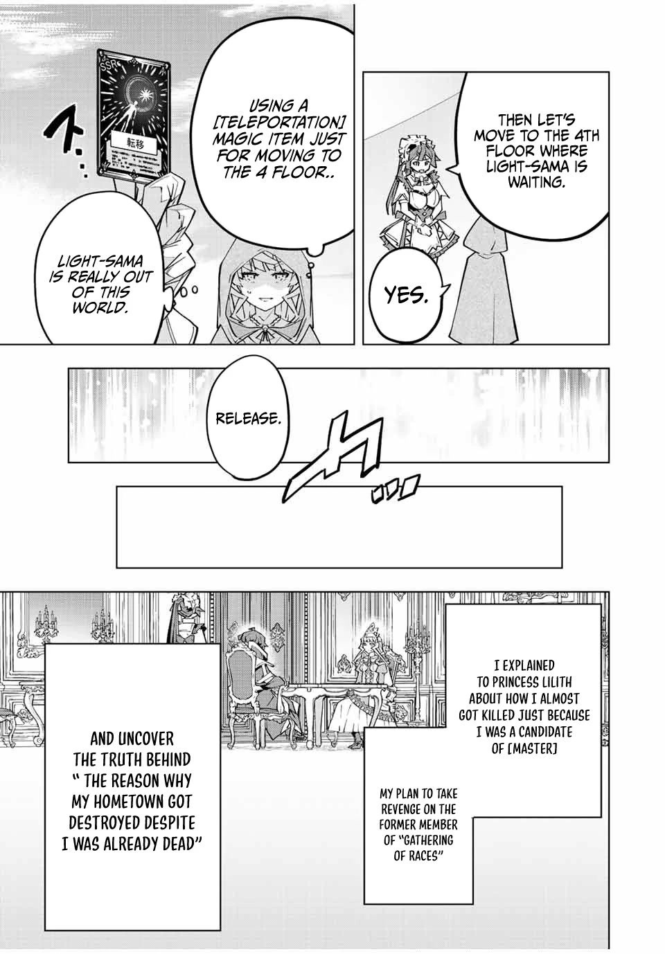 My Gift LVL 9999 Unlimited Gacha chapter 85 page 6