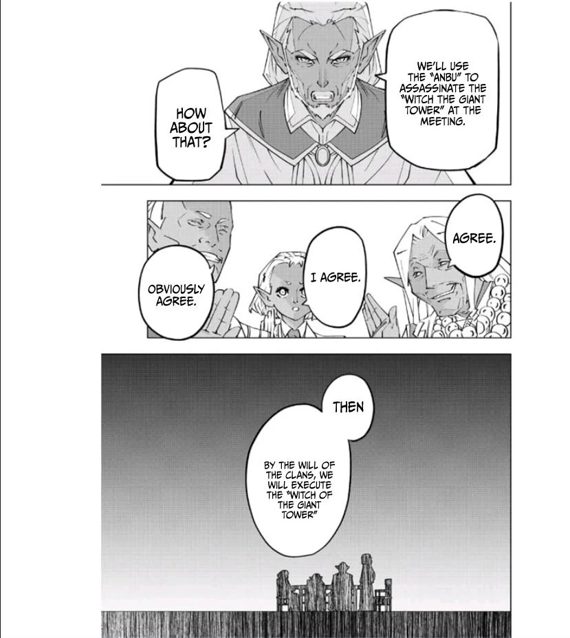 My Gift LVL 9999 Unlimited Gacha chapter 86 page 10