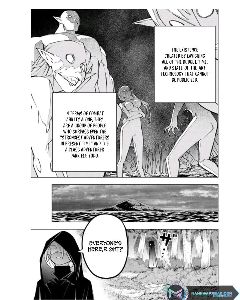 My Gift LVL 9999 Unlimited Gacha chapter 86 page 12