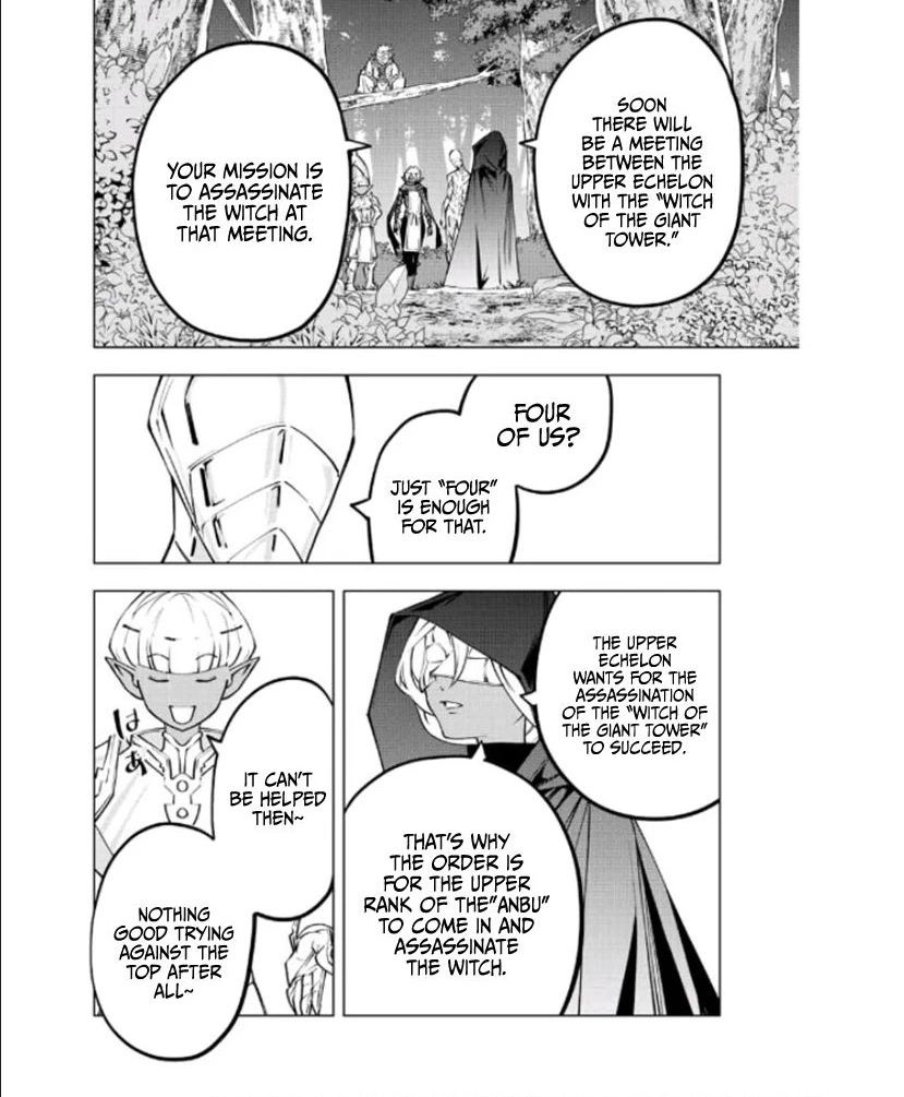 My Gift LVL 9999 Unlimited Gacha chapter 86 page 17