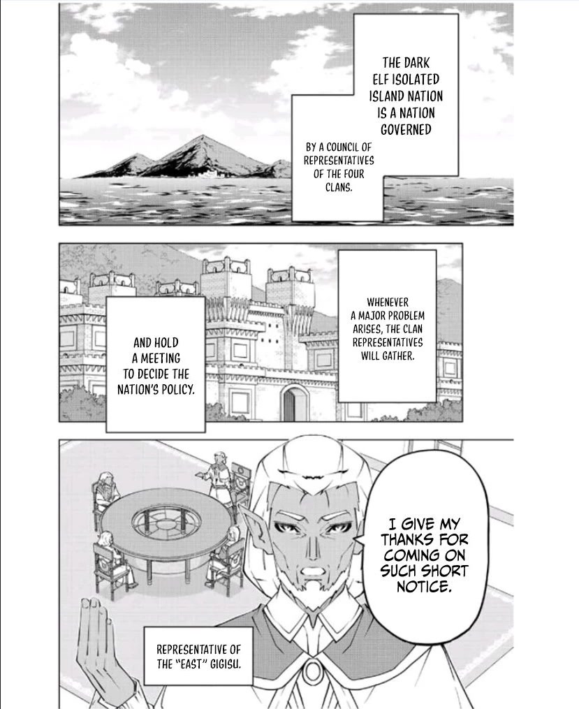 My Gift LVL 9999 Unlimited Gacha chapter 86 page 3