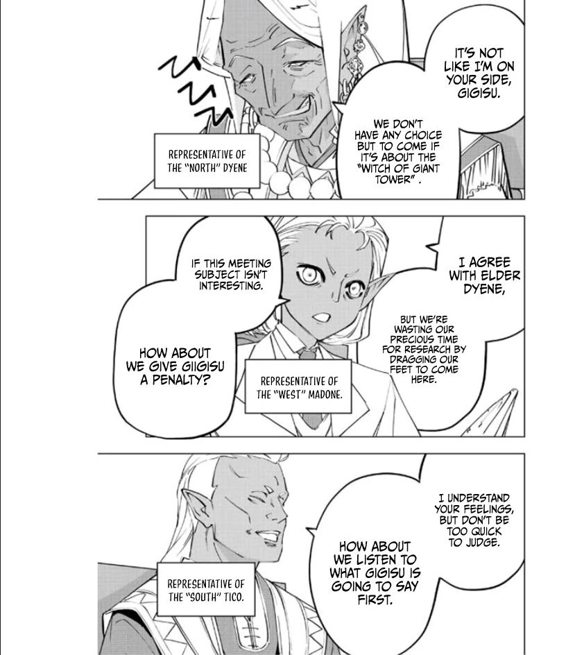 My Gift LVL 9999 Unlimited Gacha chapter 86 page 4