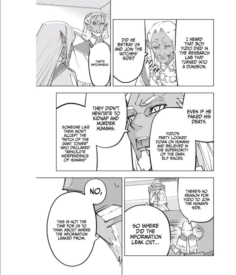 My Gift LVL 9999 Unlimited Gacha chapter 86 page 6