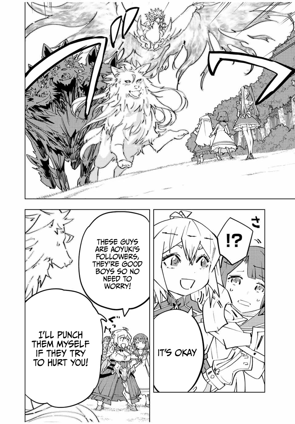 My Gift LVL 9999 Unlimited Gacha chapter 87.5 page 15