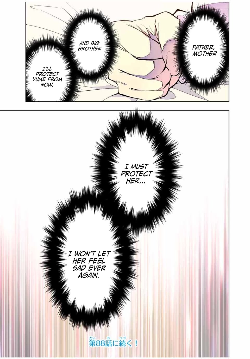 My Gift LVL 9999 Unlimited Gacha chapter 87.5 page 26