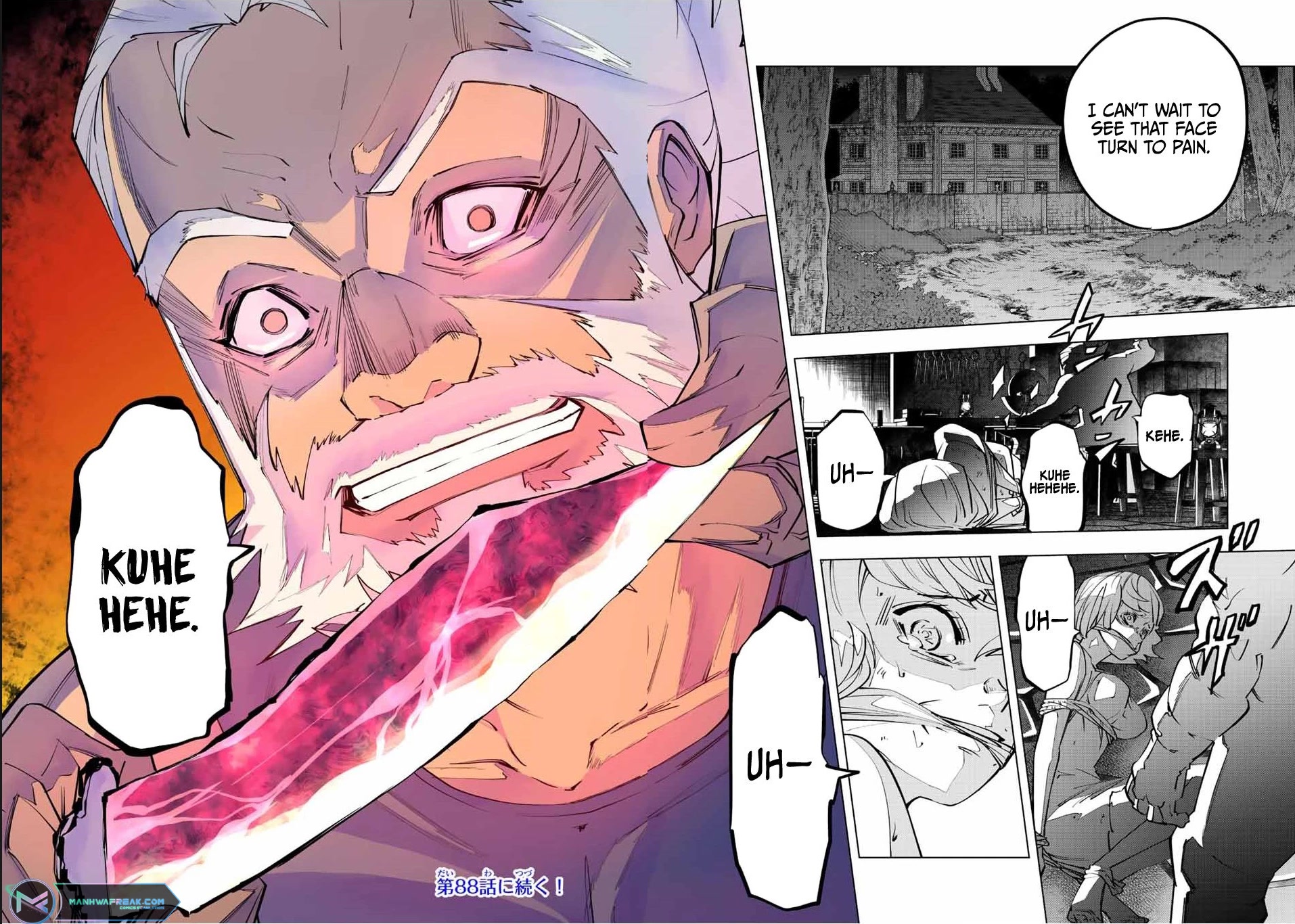 My Gift LVL 9999 Unlimited Gacha chapter 87 page 19