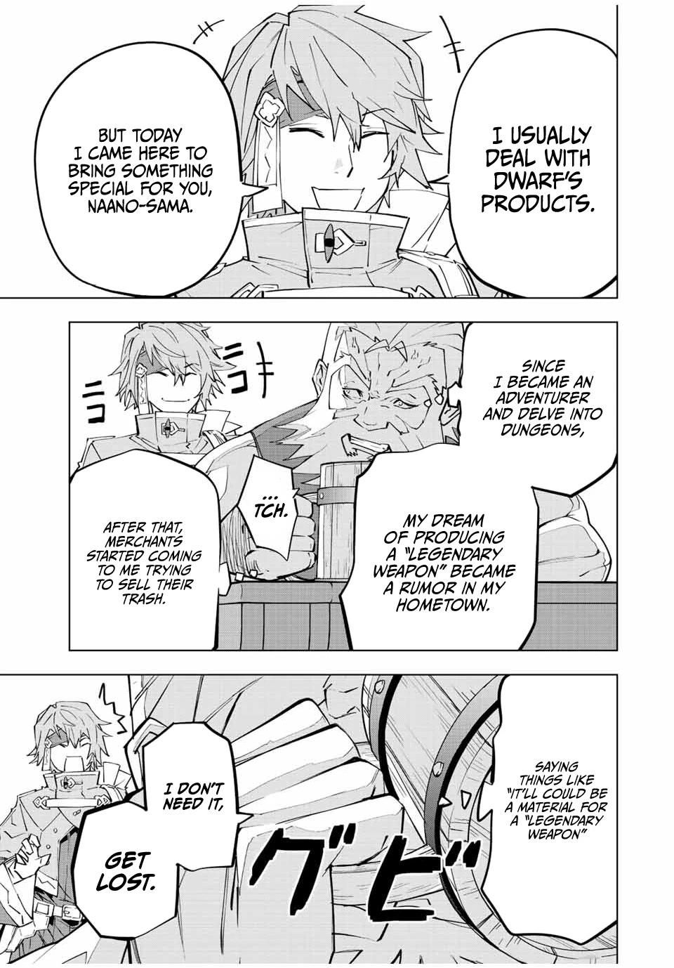 My Gift LVL 9999 Unlimited Gacha chapter 88 page 12