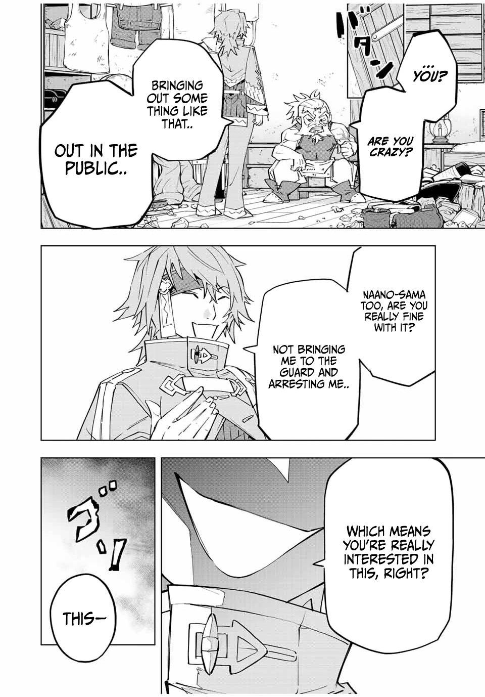 My Gift LVL 9999 Unlimited Gacha chapter 88 page 15