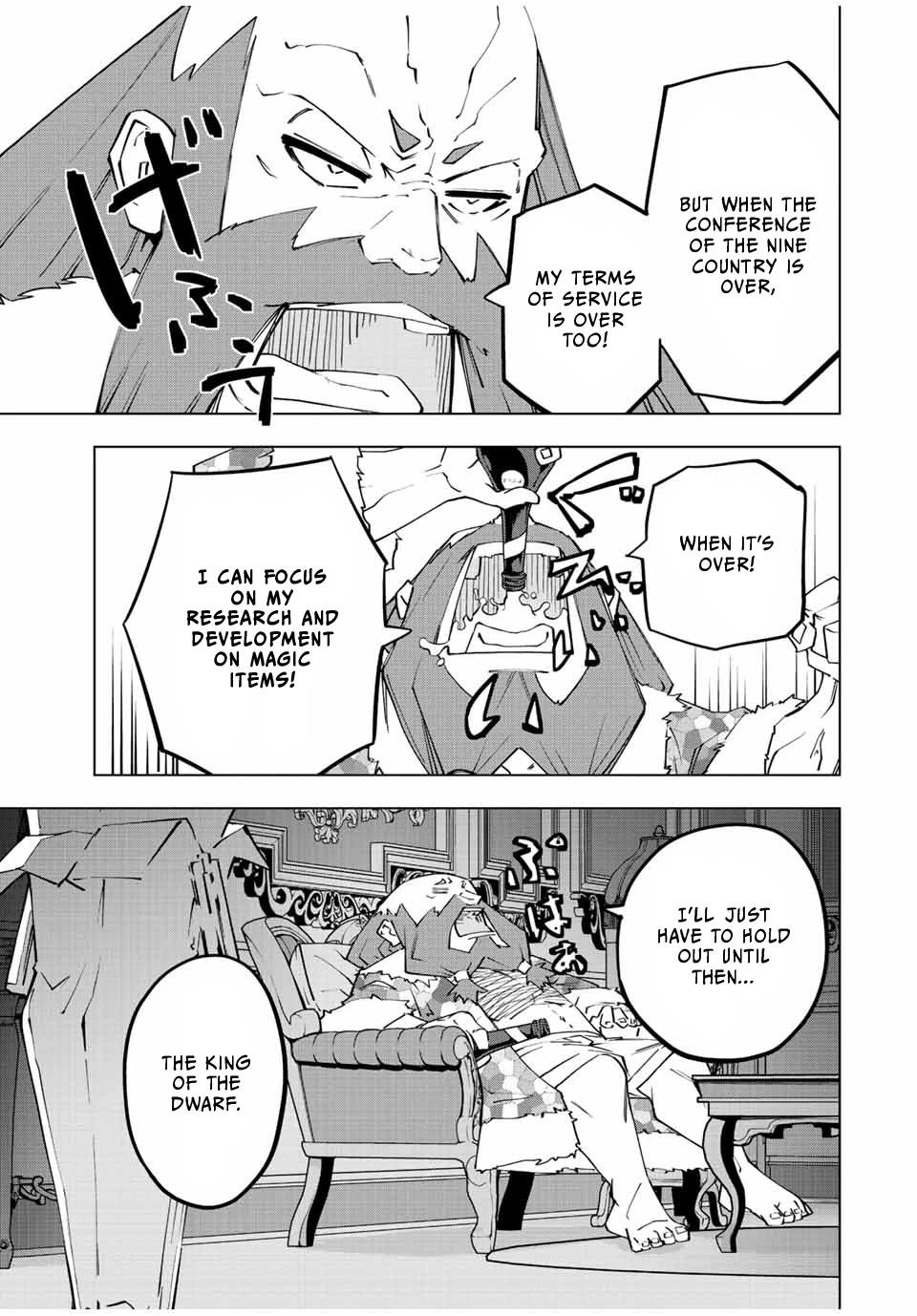 My Gift LVL 9999 Unlimited Gacha chapter 89 page 10