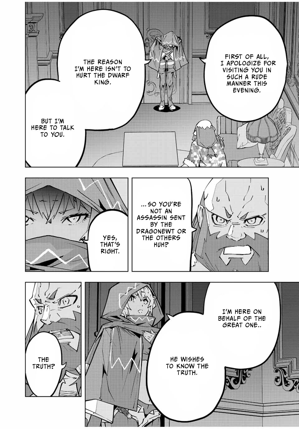 My Gift LVL 9999 Unlimited Gacha chapter 89 page 13