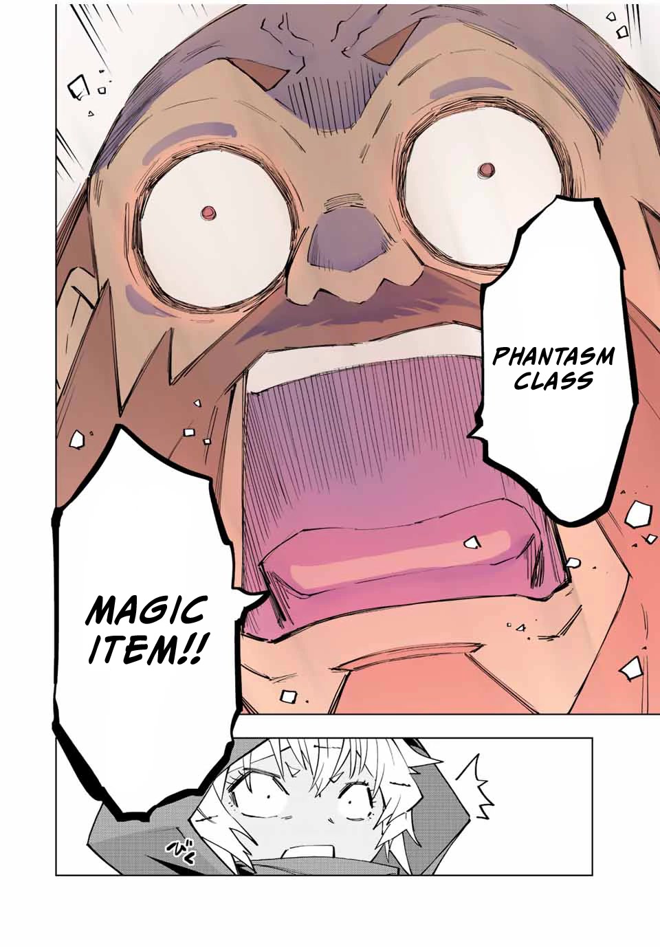 My Gift LVL 9999 Unlimited Gacha chapter 89 page 17