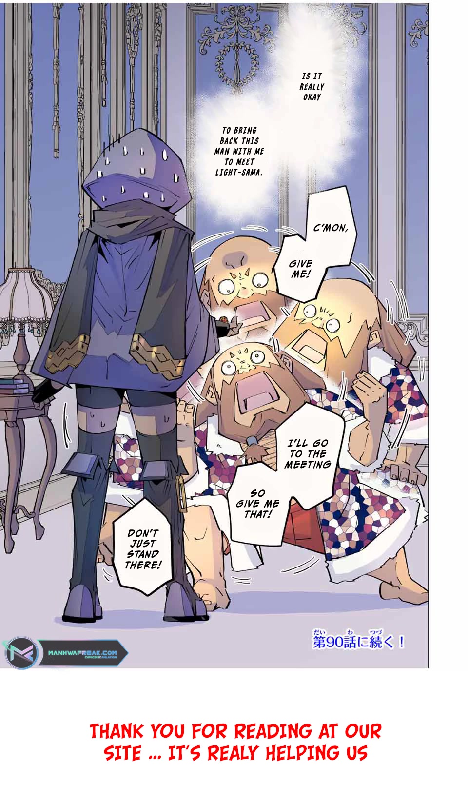 My Gift LVL 9999 Unlimited Gacha chapter 89 page 20