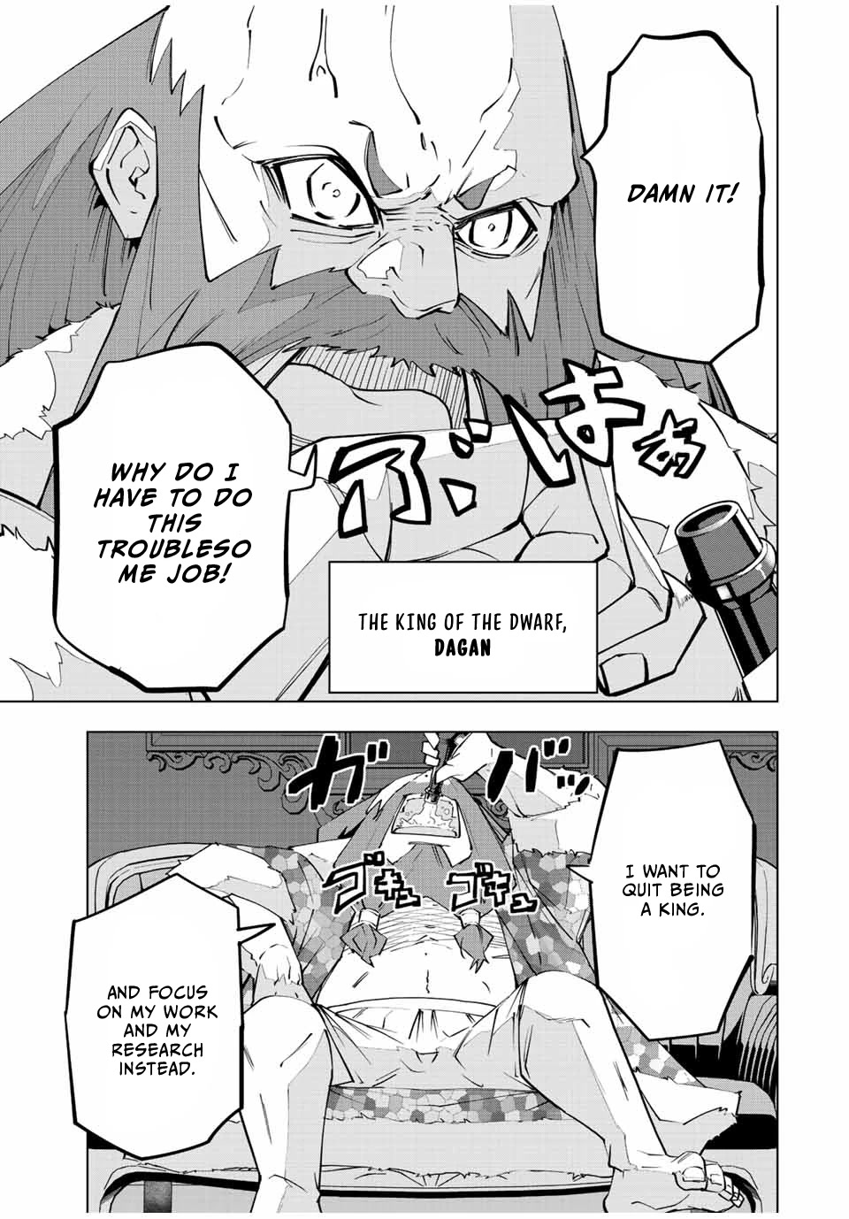 My Gift LVL 9999 Unlimited Gacha chapter 89 page 8