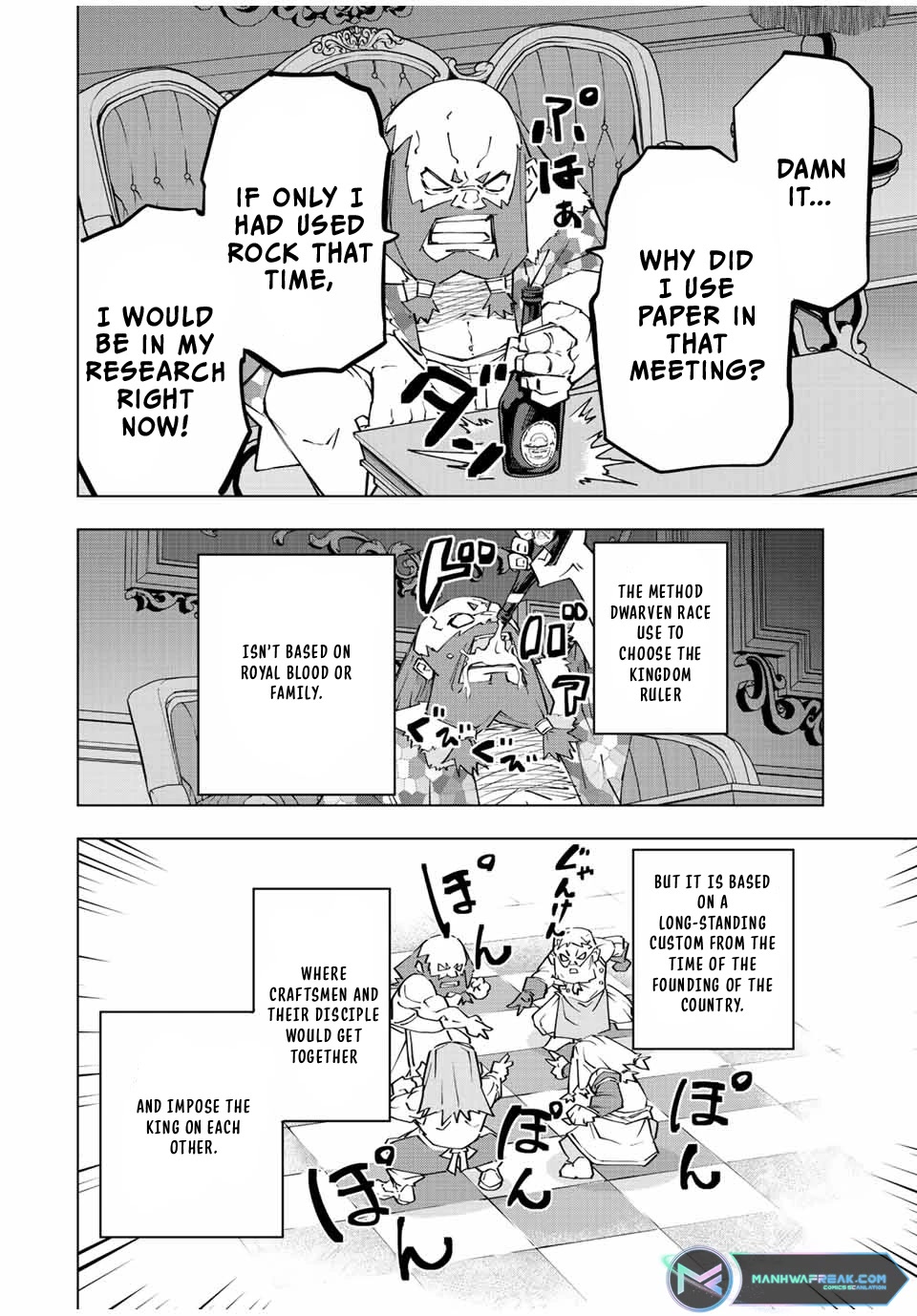 My Gift LVL 9999 Unlimited Gacha chapter 89 page 9