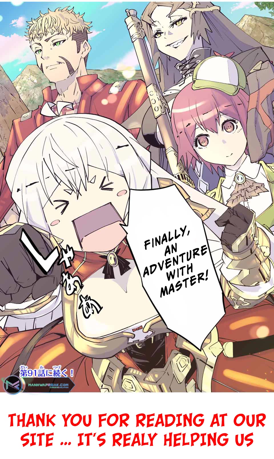 My Gift LVL 9999 Unlimited Gacha chapter 90 page 27