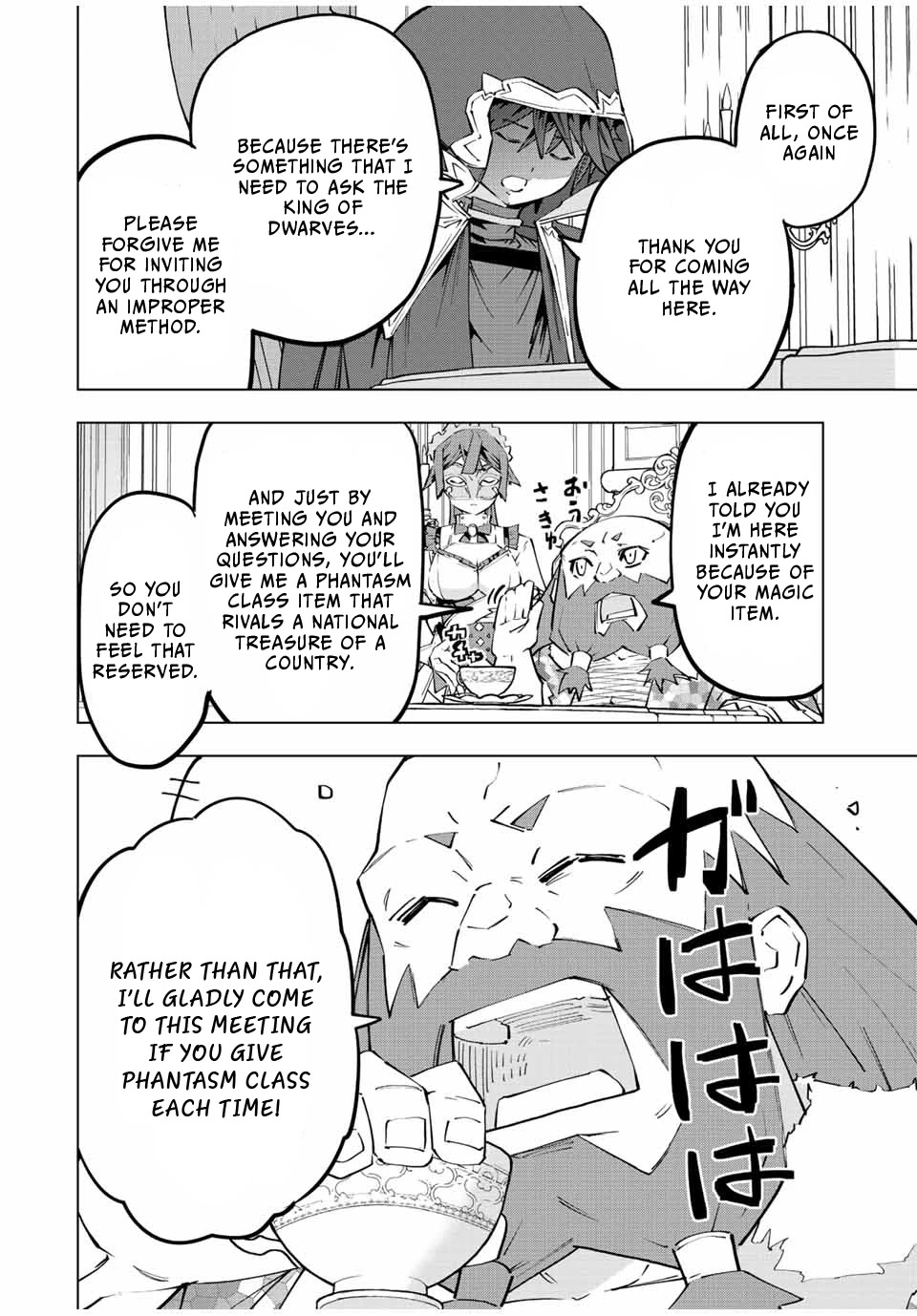 My Gift LVL 9999 Unlimited Gacha chapter 90 page 5