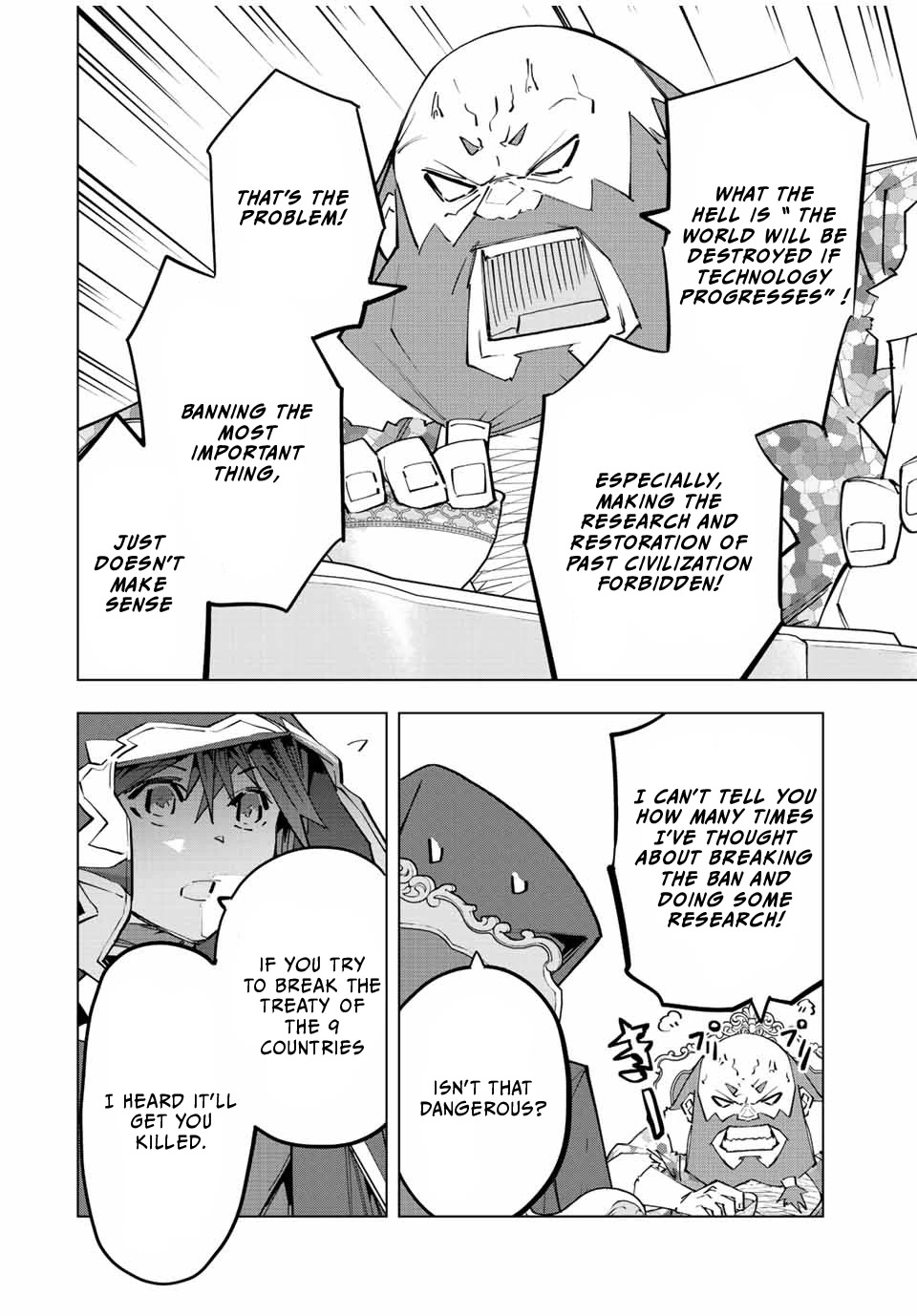 My Gift LVL 9999 Unlimited Gacha chapter 90 page 9