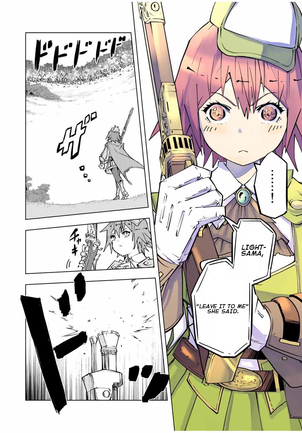 My Gift LVL 9999 Unlimited Gacha chapter 92 page 11