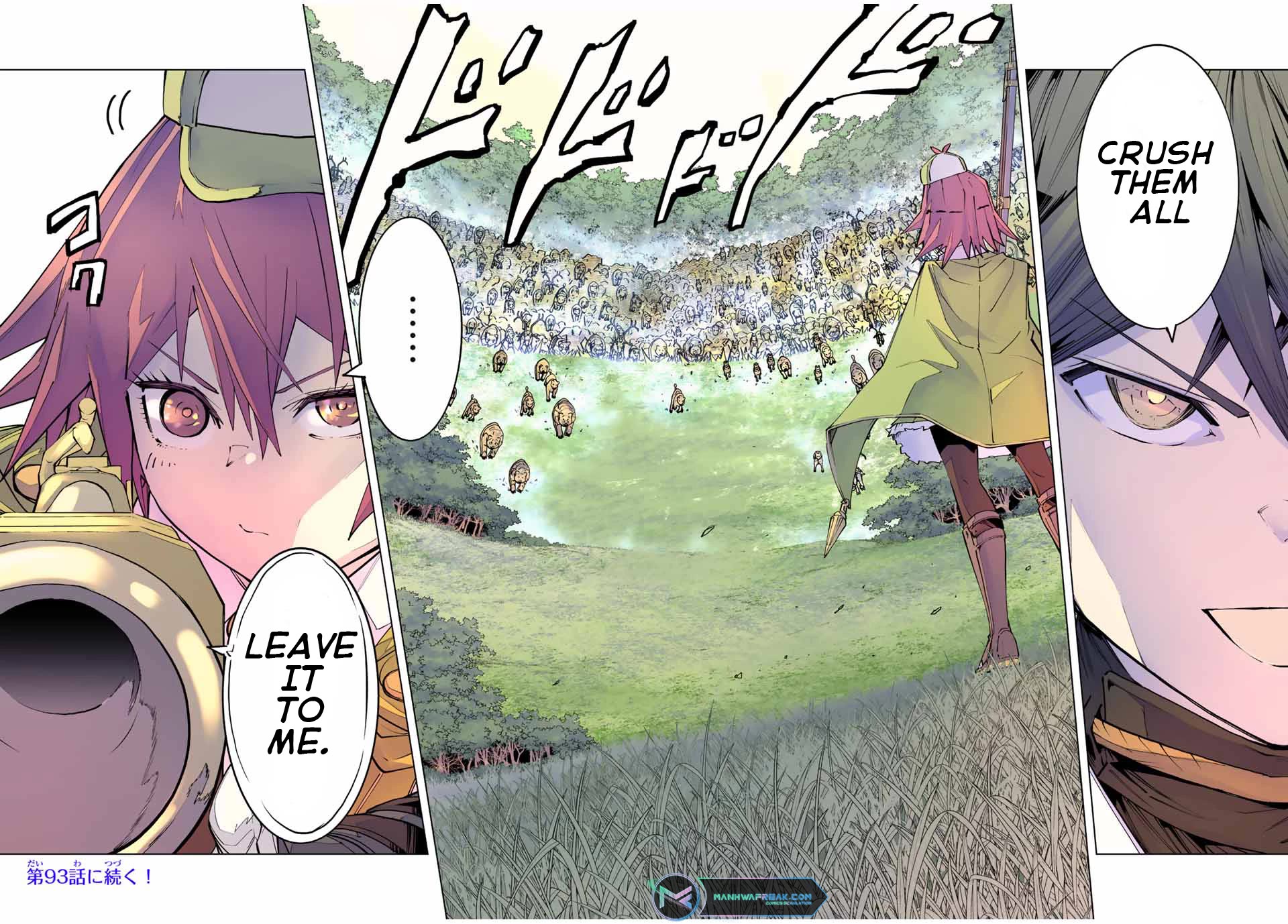 My Gift LVL 9999 Unlimited Gacha chapter 92 page 19