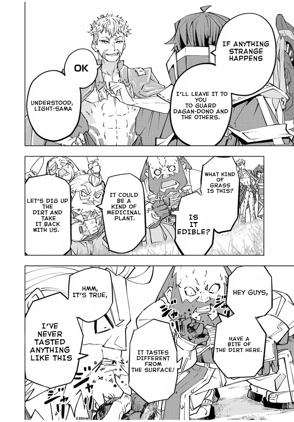 My Gift LVL 9999 Unlimited Gacha chapter 92 page 3