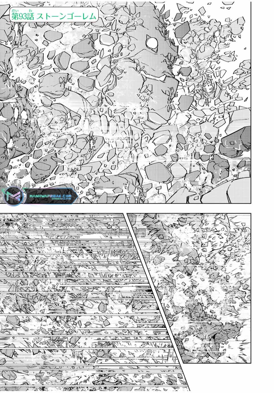 My Gift LVL 9999 Unlimited Gacha chapter 93 page 2