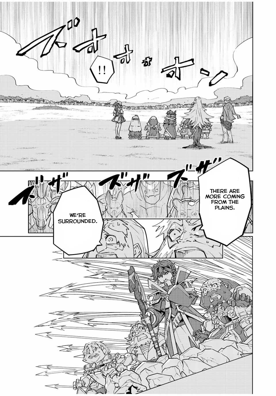 My Gift LVL 9999 Unlimited Gacha chapter 93 page 7