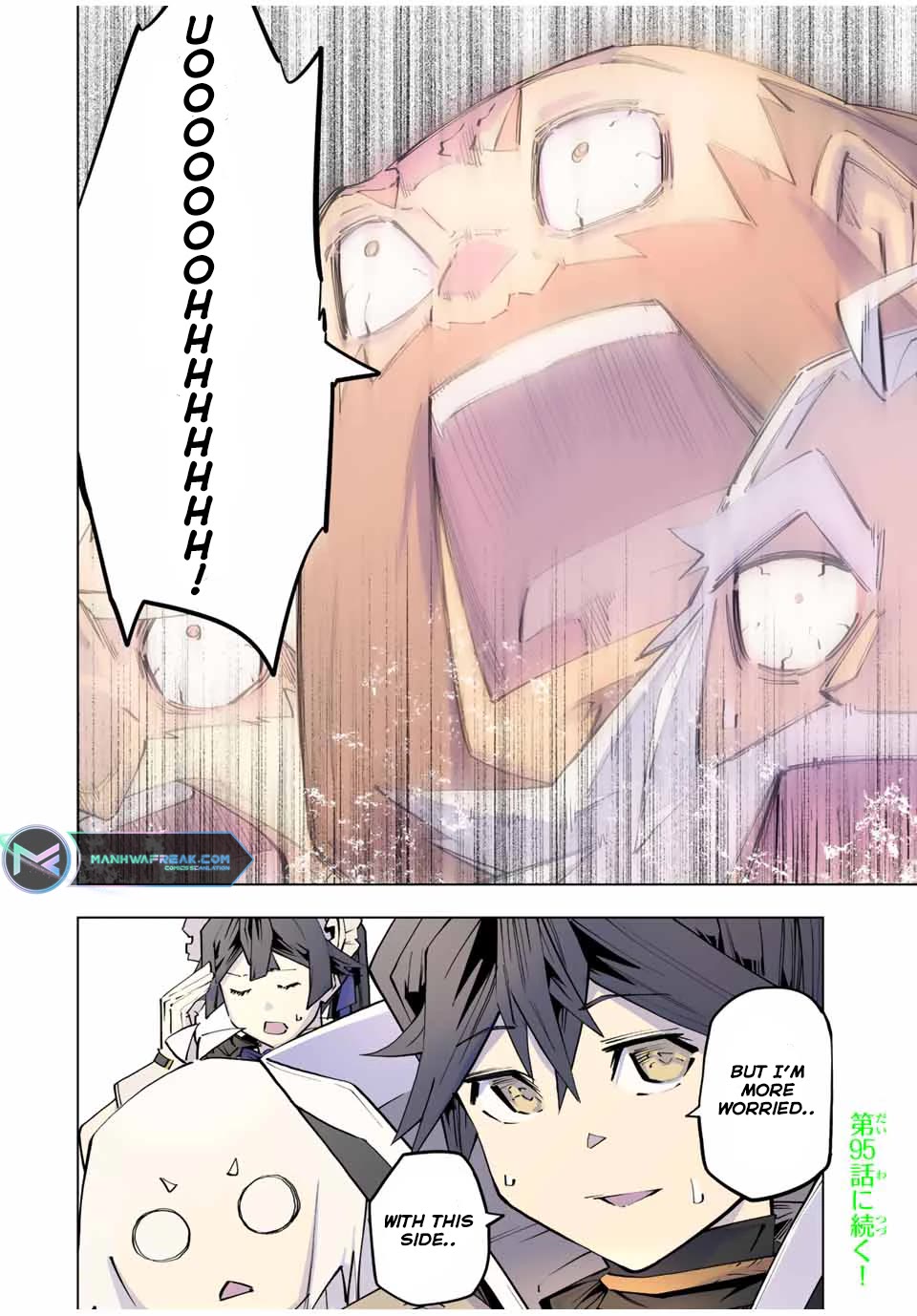 My Gift LVL 9999 Unlimited Gacha chapter 94 page 16