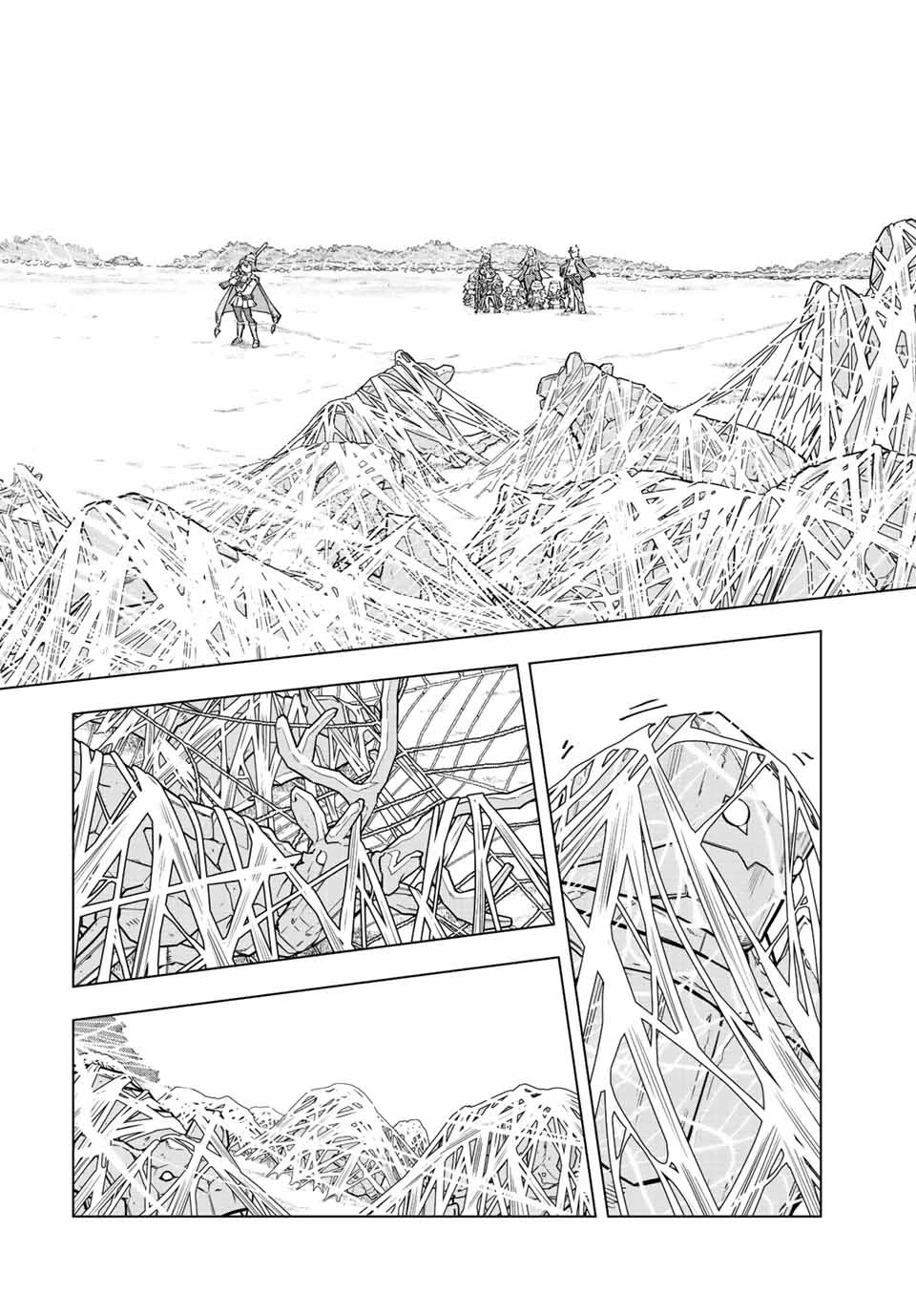 My Gift LVL 9999 Unlimited Gacha chapter 94 page 7