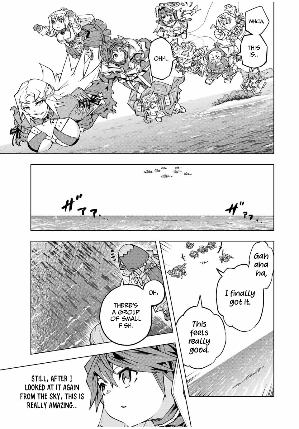 My Gift LVL 9999 Unlimited Gacha chapter 95 page 12